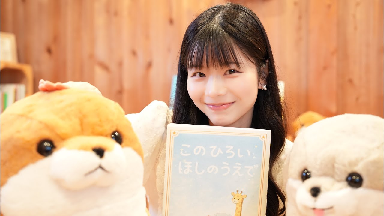「しおみん生誕記念ディナーショー2026」に注目——歌唱ステージと特別演出で広がる記念日の楽しみ方
