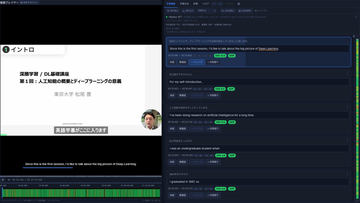 Microsoft FoundryでClaudeが本格利用可能に。Azureの“いつもの管理”でAnthropicモデルを使える時代へ