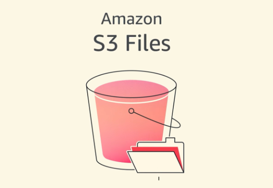 Amazon S3が“普通のフォルダ”みたいに使えるように？ AWSの新機能「Amazon S3 Files」を解説