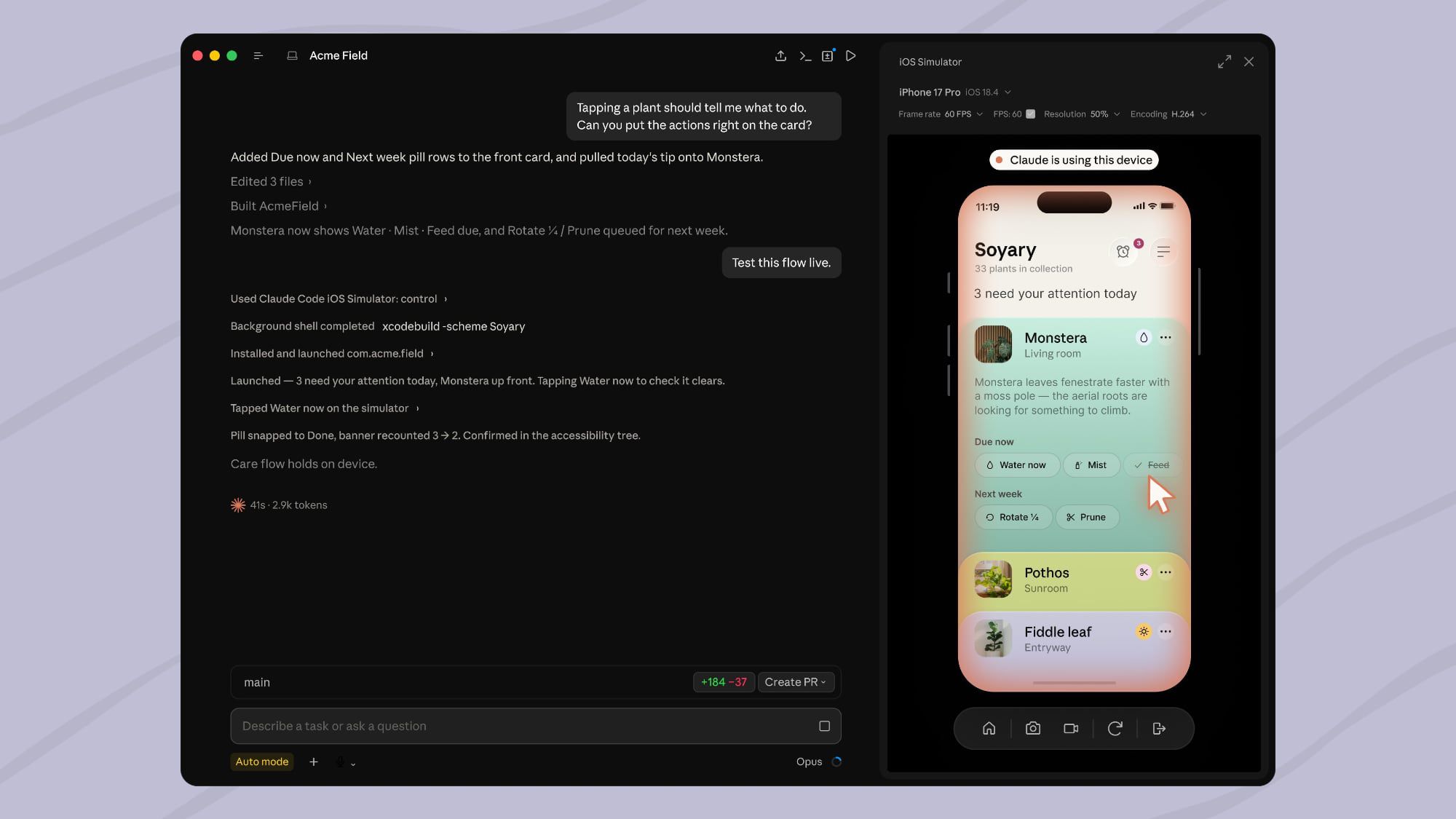 Claude Code now reaches into the iOS Simulator