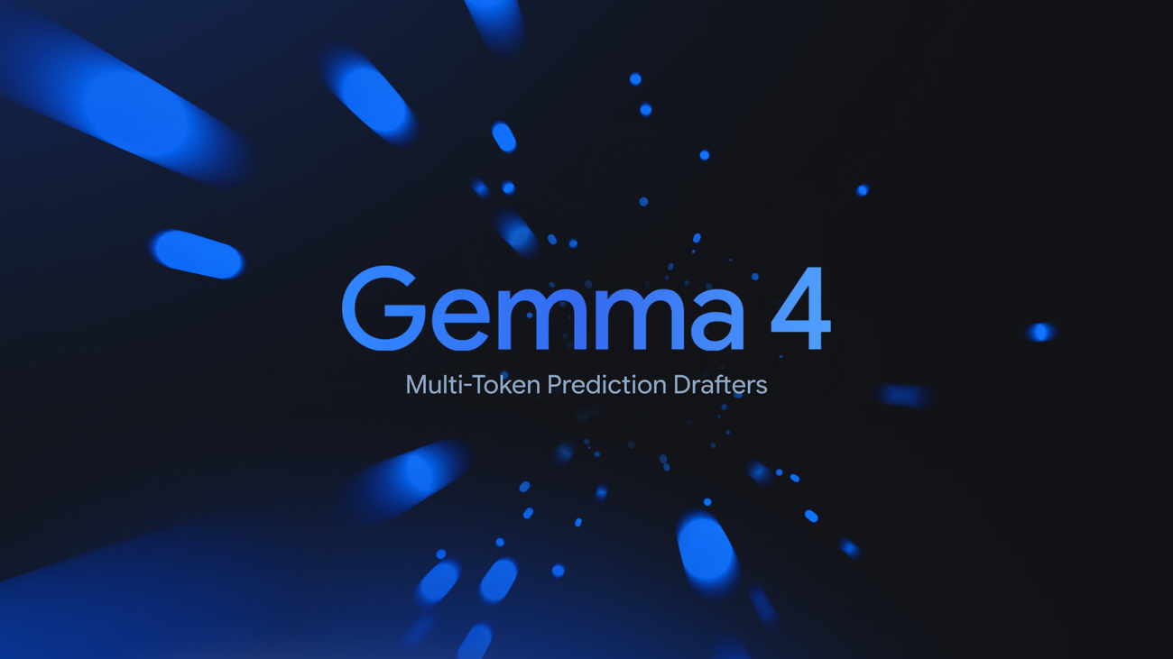 Gemma 4を最大3倍速くする「Multi-Token Prediction」って何がすごいの？