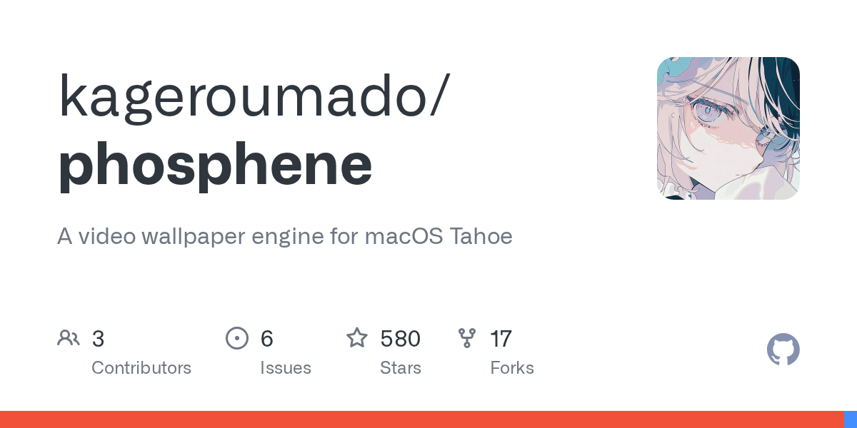 macOS Tahoeで動画を壁紙にする「Phosphene」とは何か