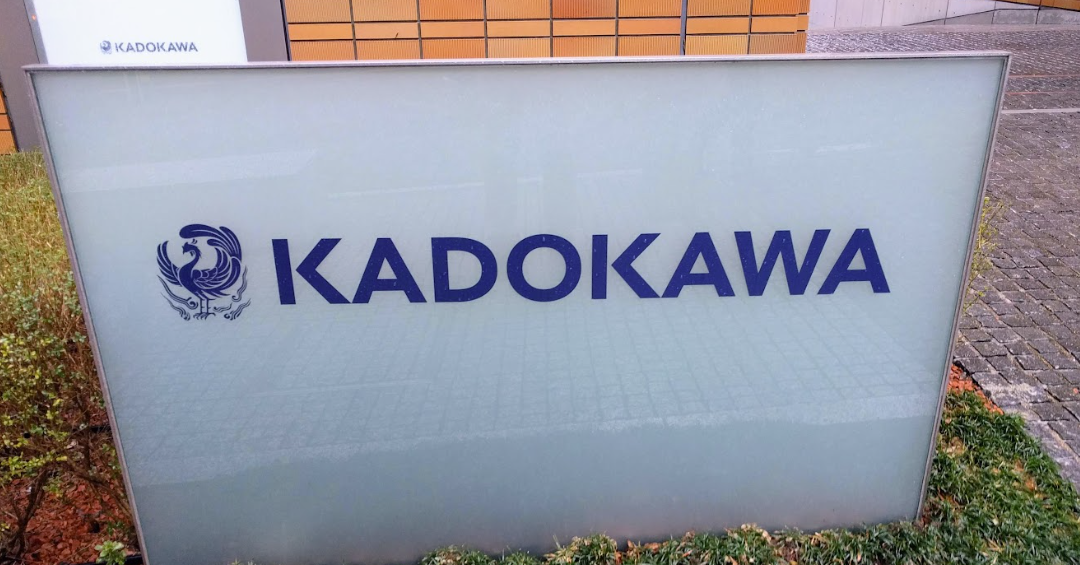 KADOKAWAがフリーランス対応を認めた背景と、報道の意味を読み解く