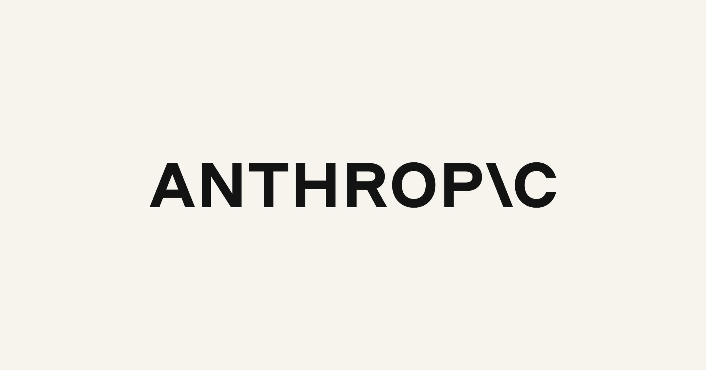 Anthropic quietly files for an IPO, and that matters for Claude builders