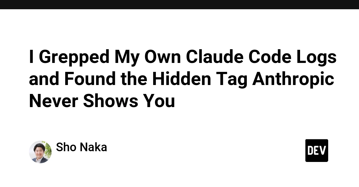 Claude Code の“隠しタグ”を読んでしまった話で、いちばん引っかかったこと