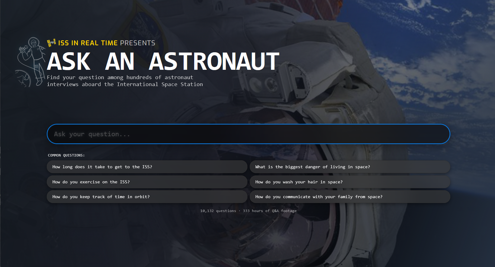 宇宙飛行士に聞ける「質問検索」サイト、Ask an Astronautを紹介