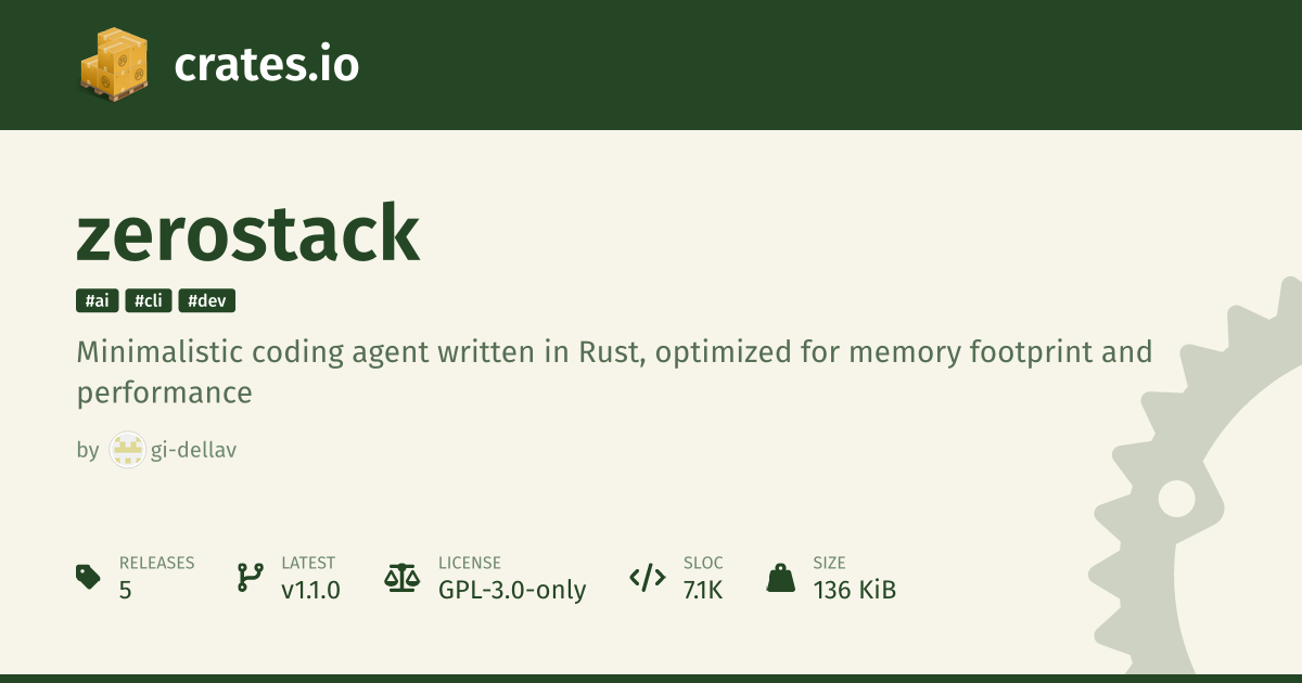 Rustのパッケージを配る場所、crates.ioとは何か