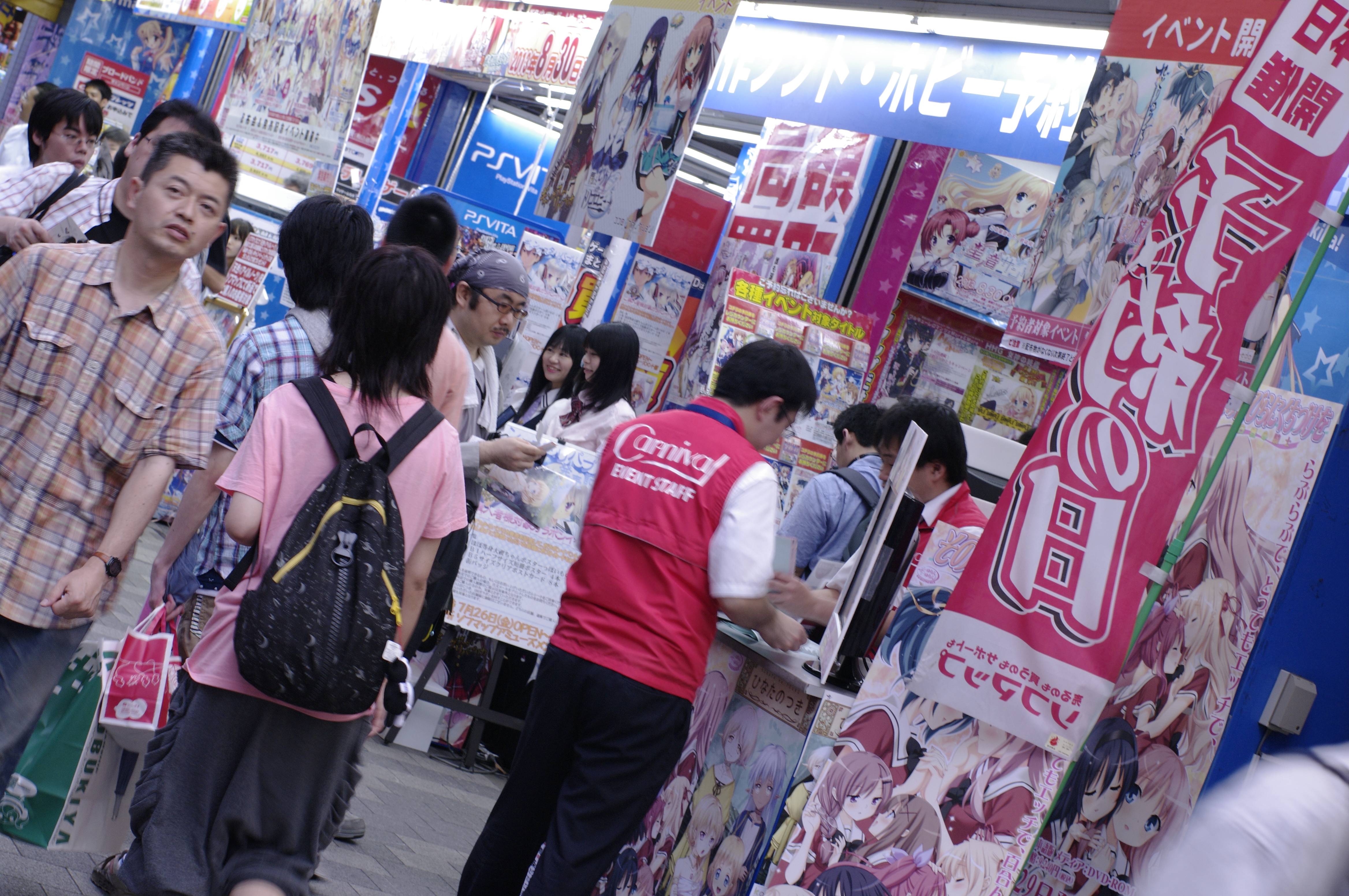 熊本拠点の稼働高度化が進む——ソニー、半導体生産の安定化を着実に推進