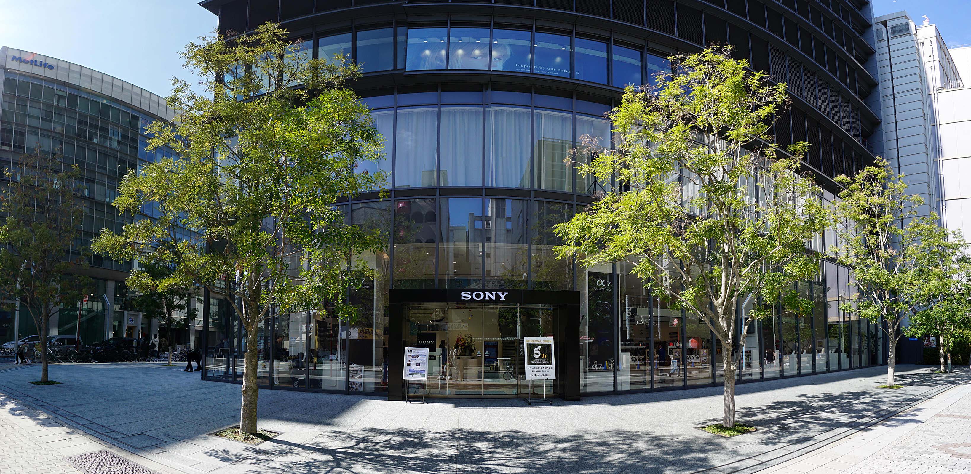 ソニーG、PS5のライブサービス拡充が進展——独自IPの強化で収益基盤を広げる