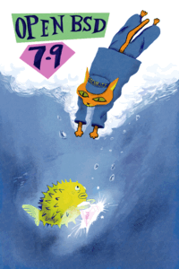 OpenBSD 7.9登場: 60回目のリリースで何が変わったのか